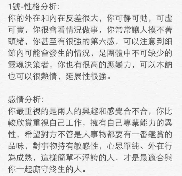 1440754693794920.png QQ截图20150828173723.png