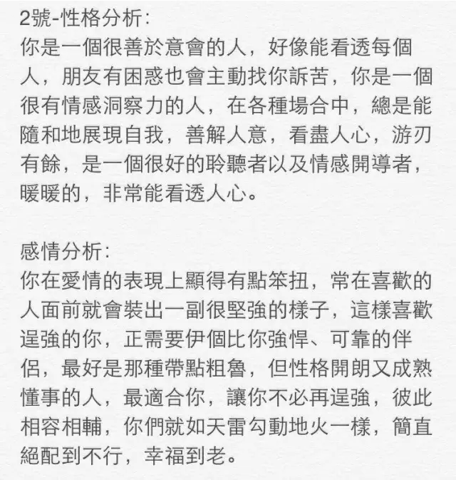 1440754774524962.png QQ截图20150828173907.png