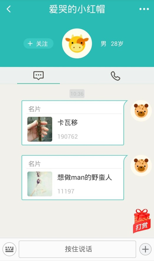 图片10.png