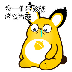 为一个女孩子.jpg