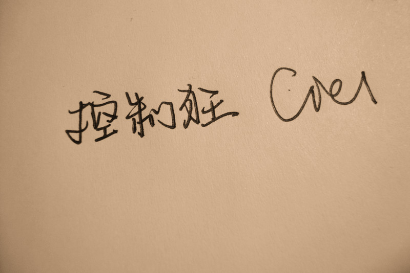 20160627091531685.jpg