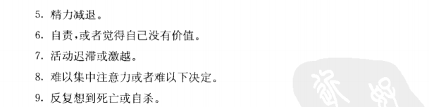 1489563839898542.png 图片20.png