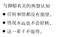 1489563926324165.png