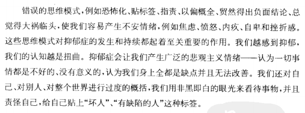 1489563957372392.png 图片21.png