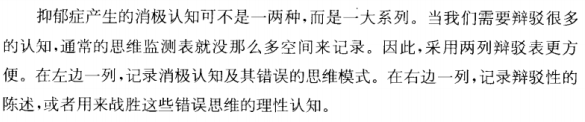 1489564110169199.png 图片25.png